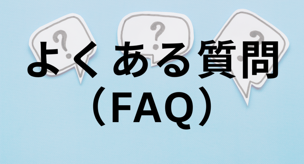 Q&A